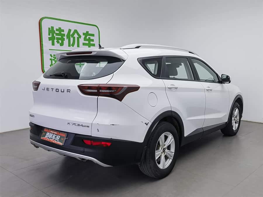 Jetour X70M 2021 immagine di auto #3