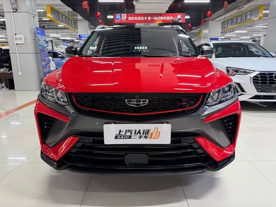 吉利汽车 缤越 2021 汽车图片 #3