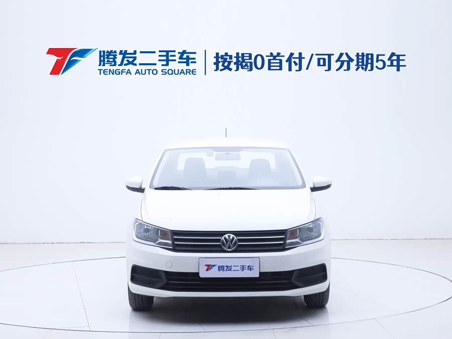 Volkswagen Santana 2023 #3 Volkswagen Santana 2023 immagine di auto #3