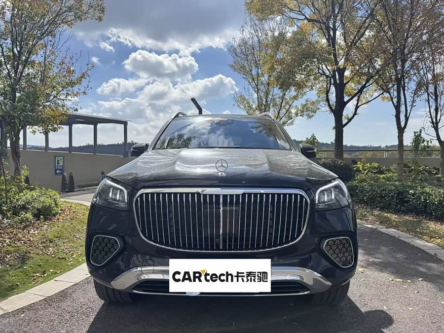 Mercedes-Benz Maybach GLS 2024 car image #3