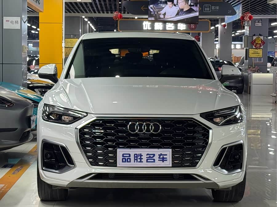 Audi Q5L Sportback 2022 immagine di auto #3