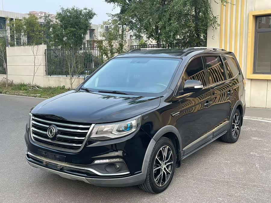 Forthing SX6 2016 #3 Forthing SX6 2016 car image #3