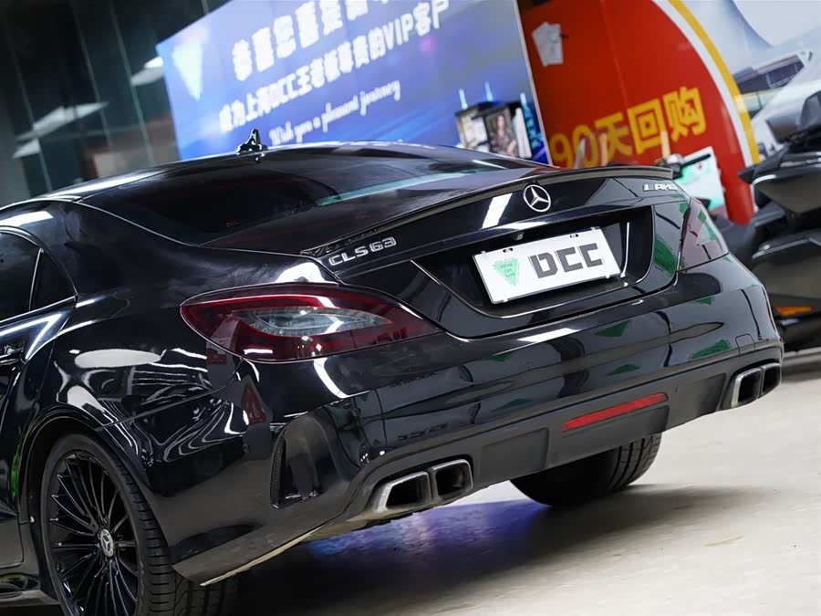 Mercedes-Benz CLS AMG 2017 car image #3