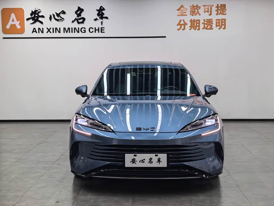 比亚迪 海豹07 DM-i 2025 汽车图片 #3