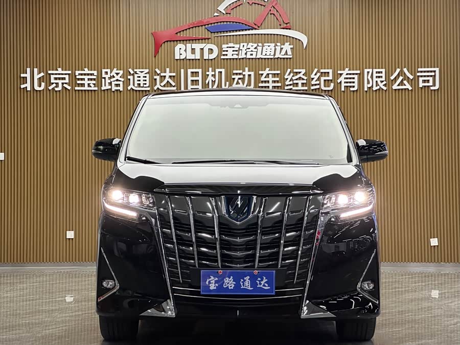 Toyota Alphard 2023 #3 Toyota Alphard 2023 car image #3