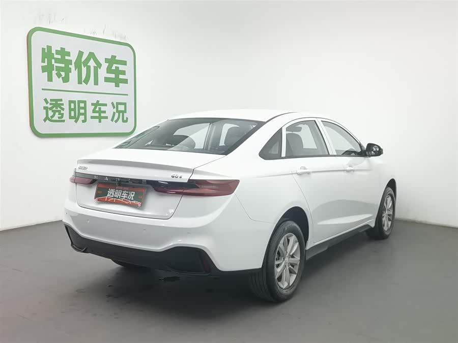 睿蓝汽车 枫叶60s 2023 汽车图片 #3