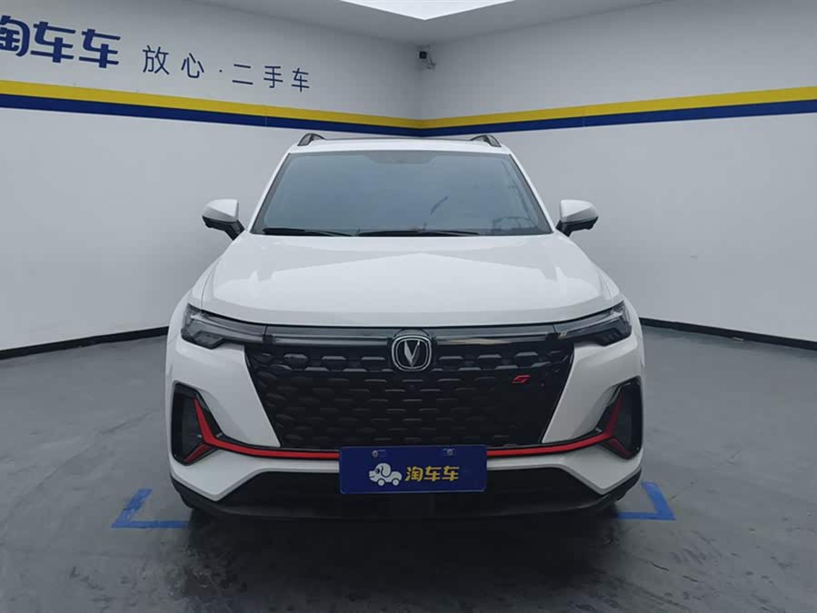 Changan CS35 Plus 2022 car image #3