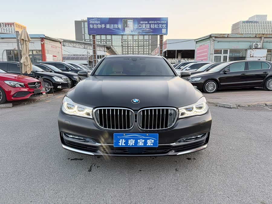 BMW 7 Series 2017 #3 BMW 7 Series 2017 car image #3