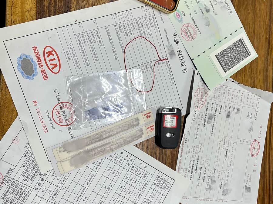 起亚 起亚K2 2013 汽车图片 #3