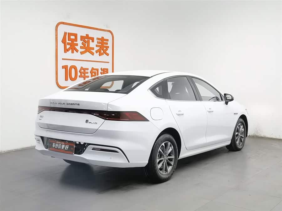BYD Qin Plus 2024 car image #3
