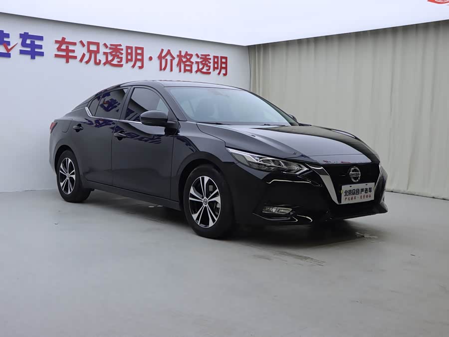 Nissan Sylphy 2023 car image #3