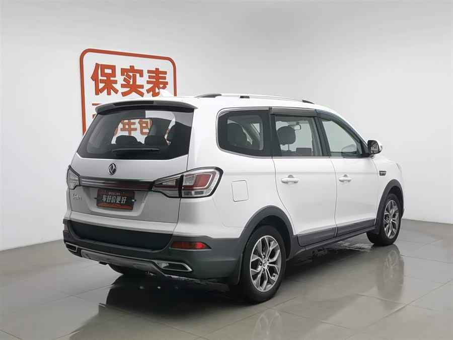 Forthing SX6 2019 car image #3