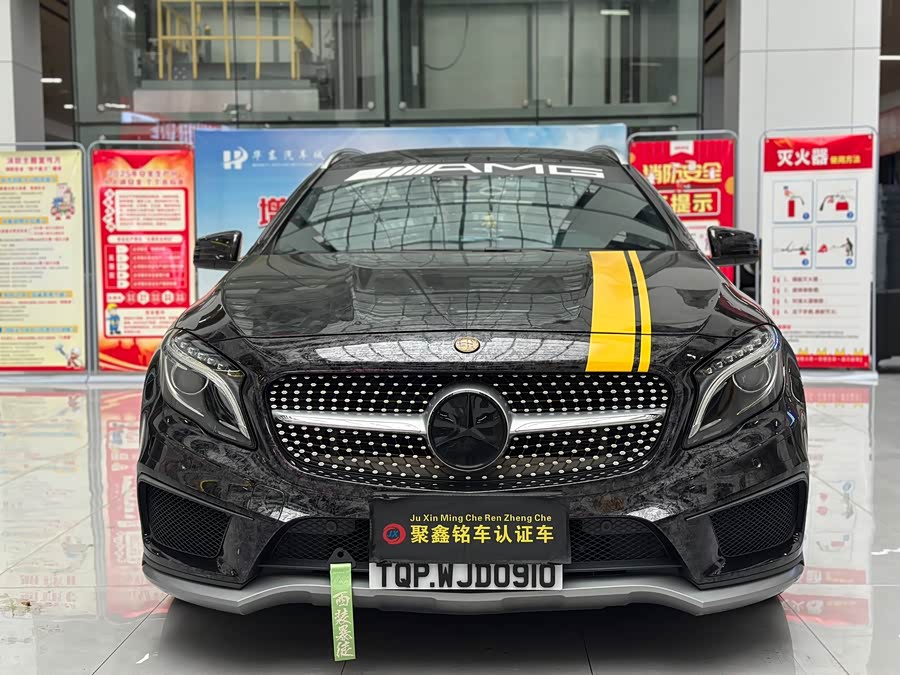 Mercedes-Benz GLA AMG 2016 #3 Mercedes-Benz GLA AMG 2016 car image #3