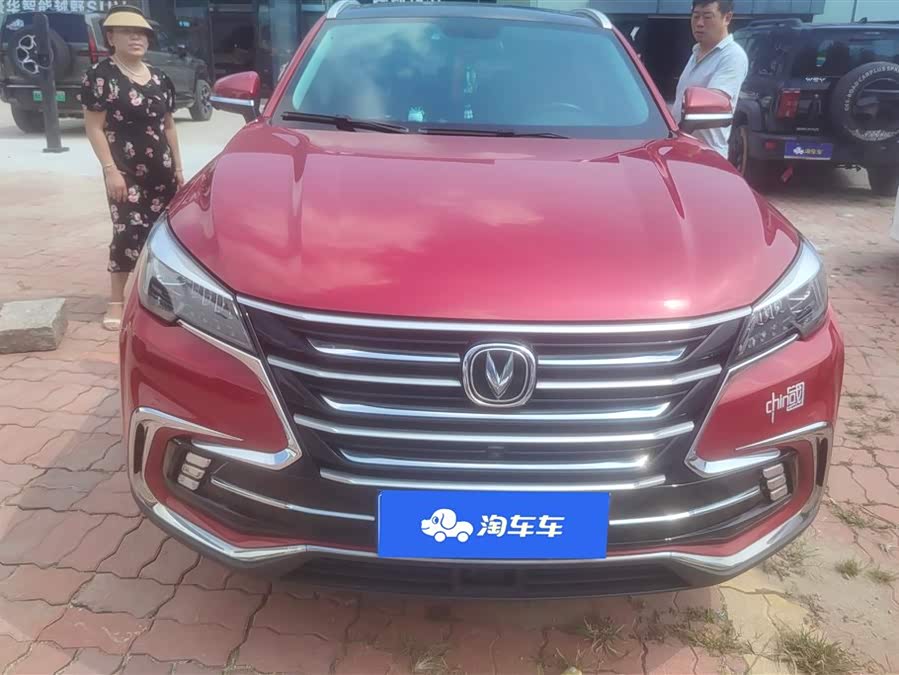 Changan CS85 Coupe 2019 #3 Changan CS85 Coupe 2019 car image #3