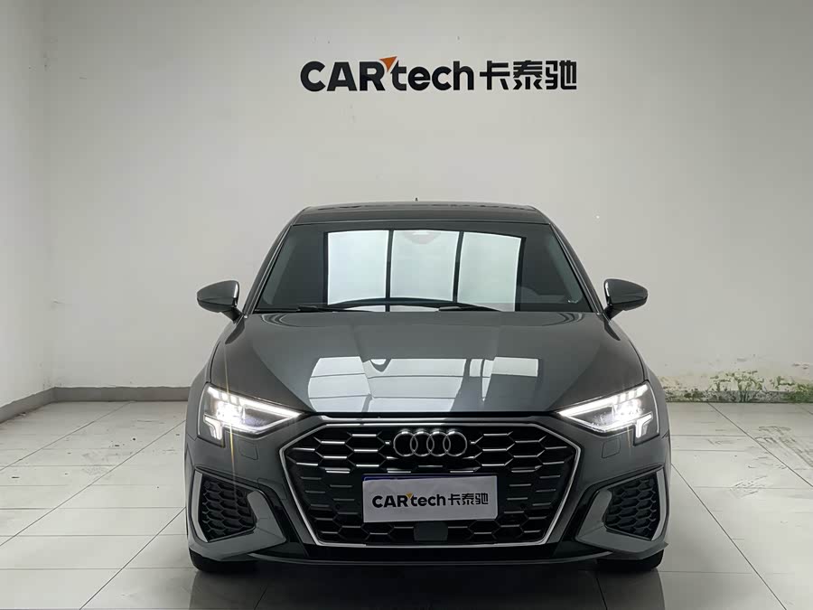 Audi A8 2021 imagen de coche #3