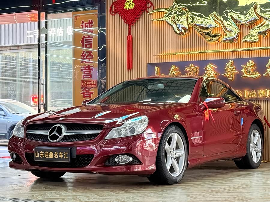 Mercedes-Benz SL Class 2011 car image #3