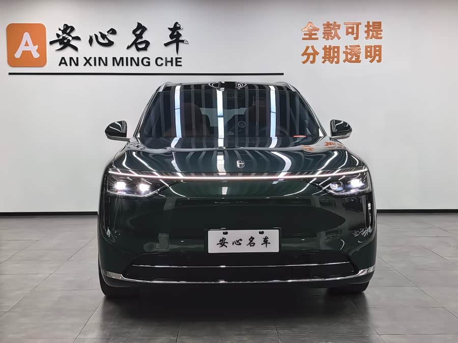 2025 car image #3