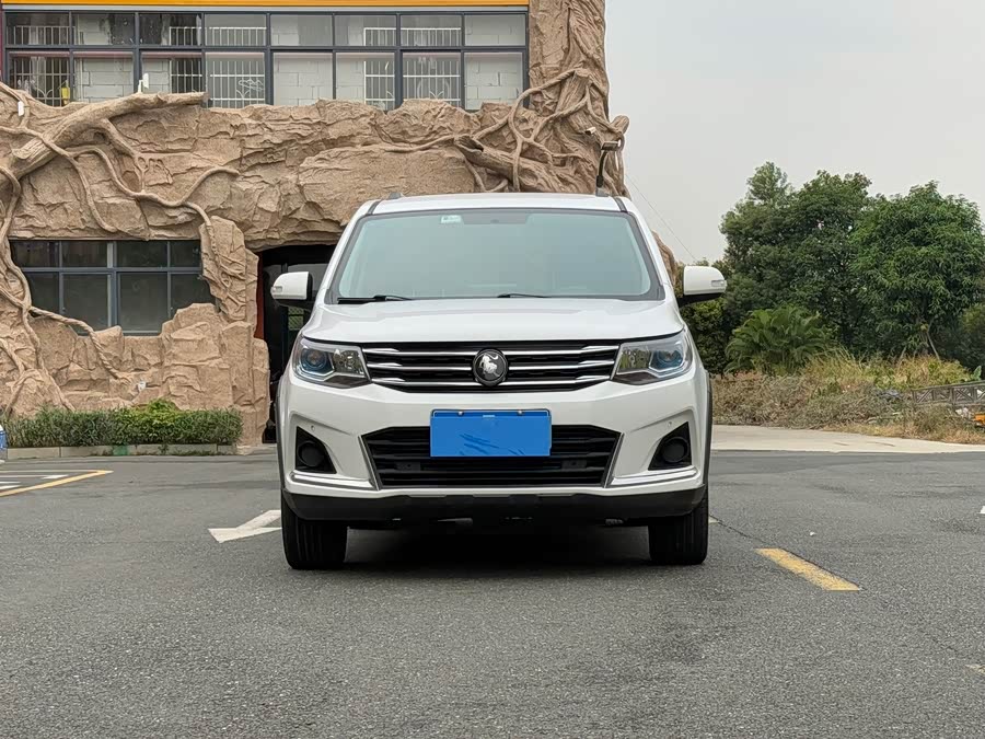 Forthing SX6 2022 car image #3