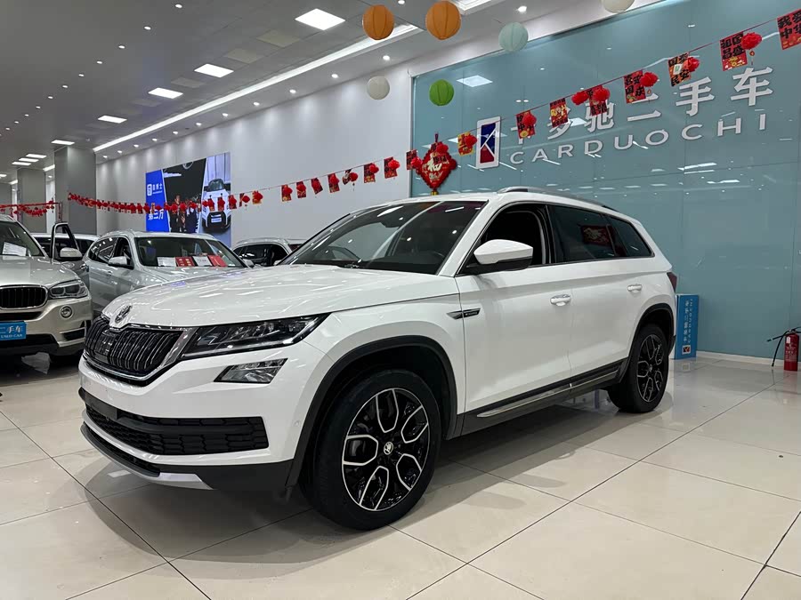 Skoda Kodiaq 2017 car image #3