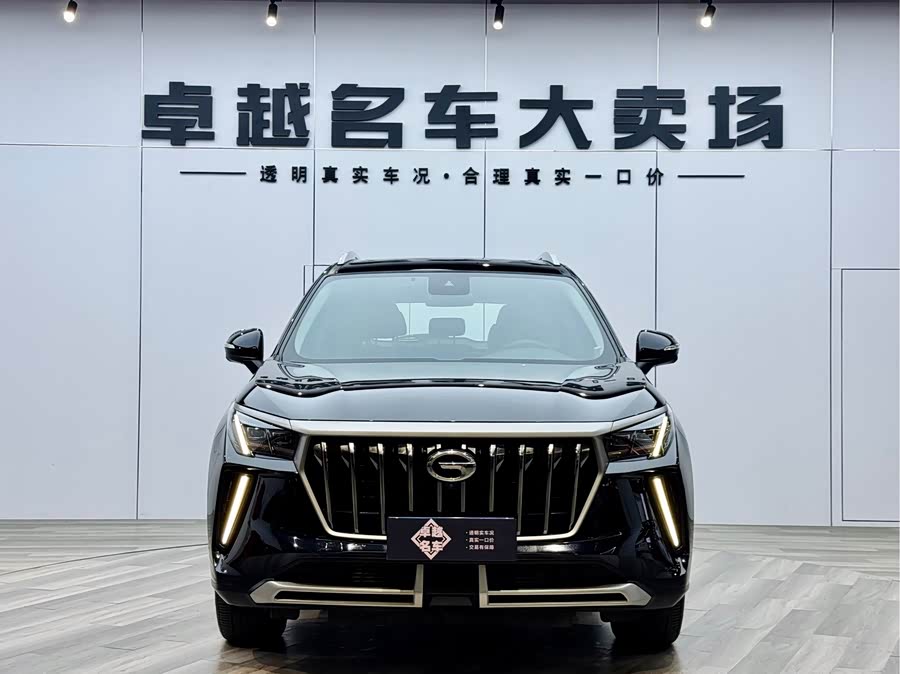 GAC Trumpchi GS4 PLUS 2023 car image #3