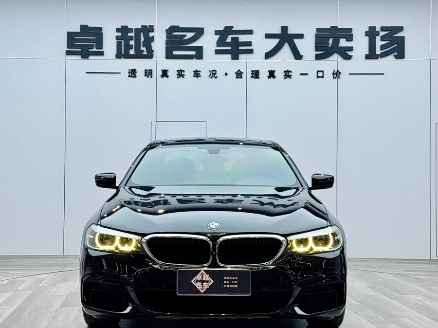 BMW 5 Series 2019 image de voiture #3