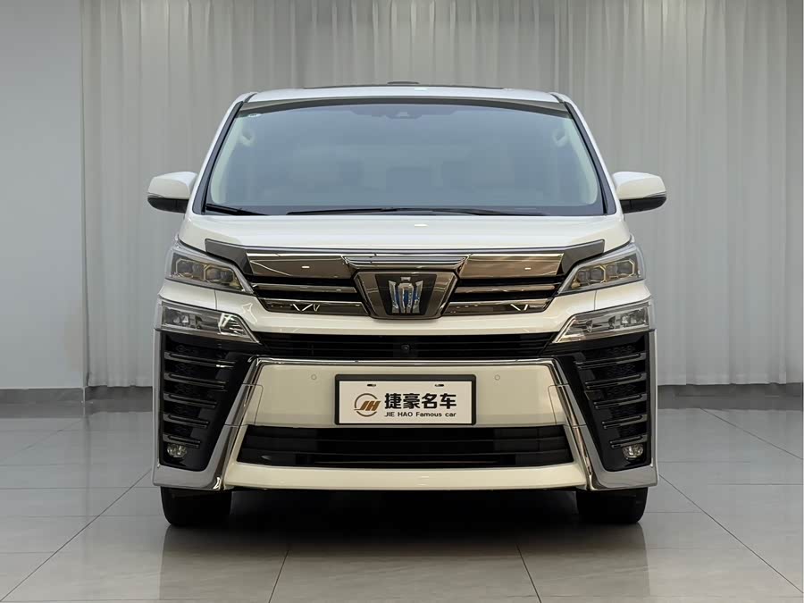Toyota Vellfire 2023 #3 Toyota Vellfire 2023 صورة سيارة #3