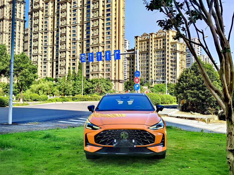 MG ONE 2021 car image #3