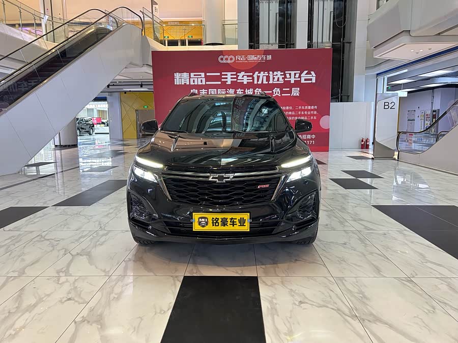 Chevrolet Equinox 2021 car image #3