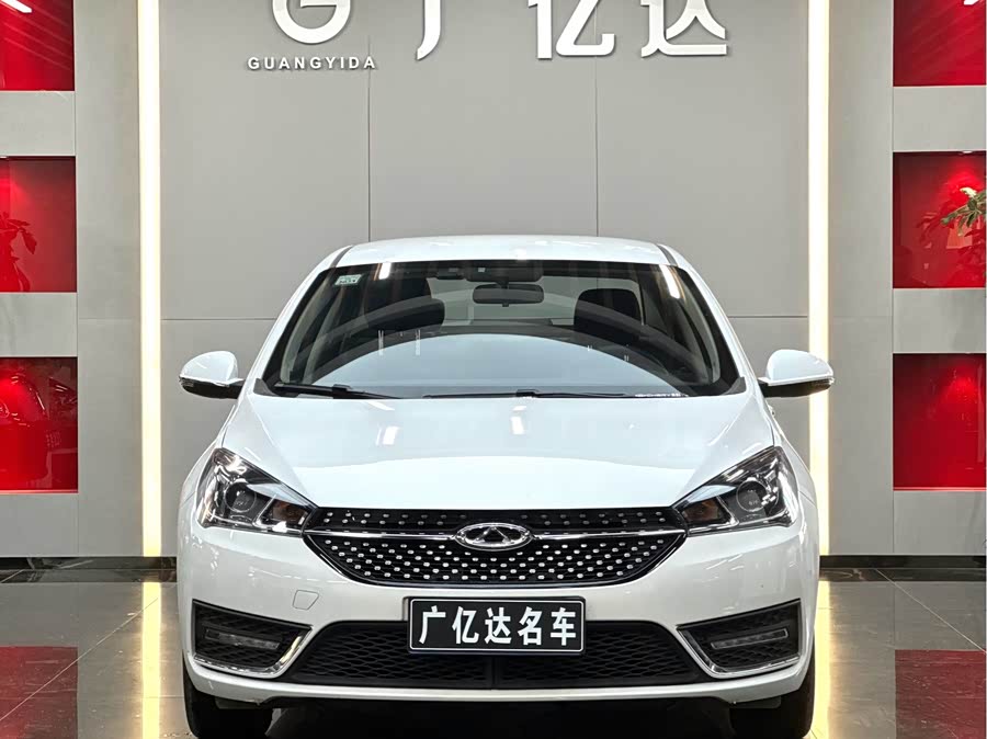 Chery Arrizo 5 2021 car image #3