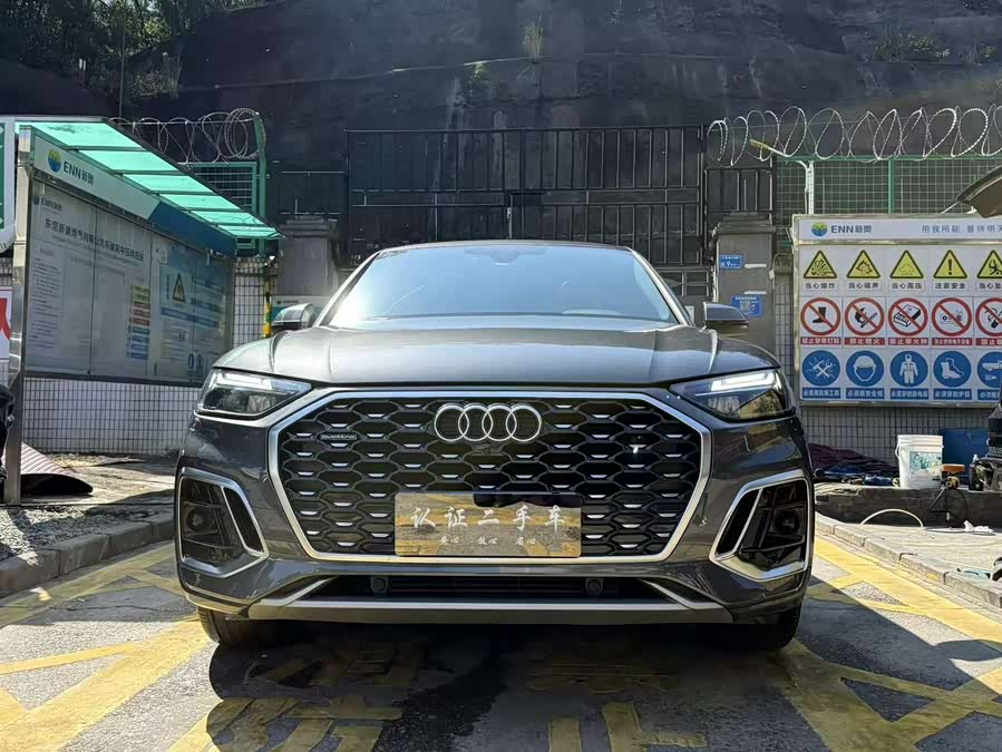 Audi Q5L Sportback 2022 #3 Audi Q5L Sportback 2022 car image #3