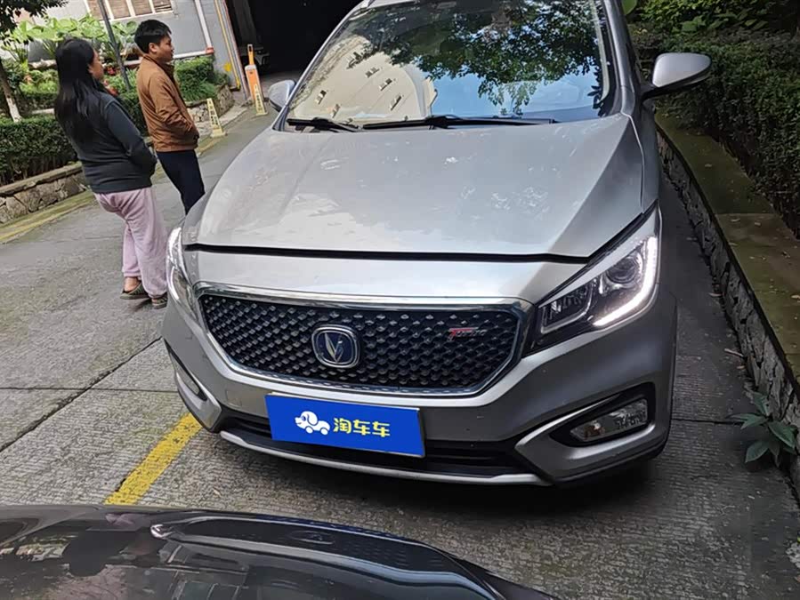 Changan Linmax 2017 #3 Changan Linmax 2017 car image #3