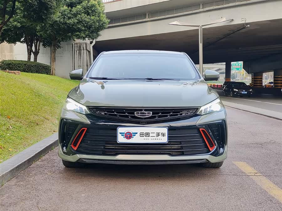 GEELY Binray 2023 #3 GEELY Binray 2023 car image #3