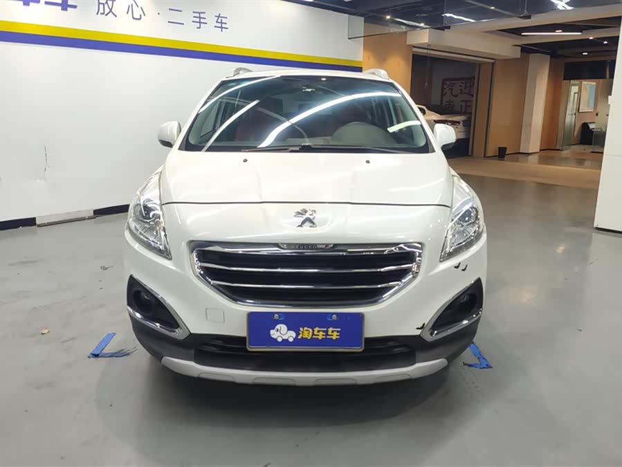 Peugeot 3008 2015 car image #3