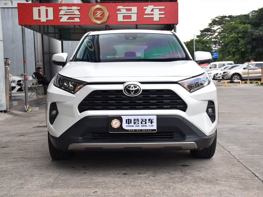 Toyota RAV4 2023 #3 Toyota RAV4 2023 immagine di auto #3