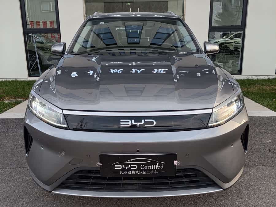 BYD Sea Lion 05 DM-i 2025 car image #3