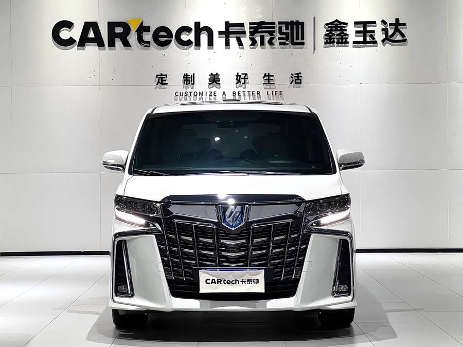 丰田 埃尔法 2018 汽车图片 #3