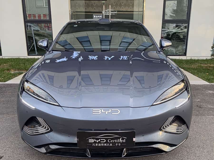 BYD Seal 2025 #3 BYD Seal 2025 صورة سيارة #3
