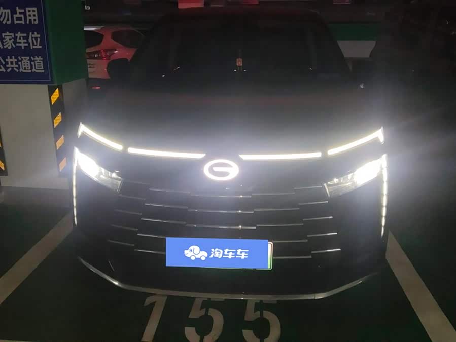 GAC Trumpchi E8 New Energy 2024 #3 GAC Trumpchi E8 New Energy 2024 car image #3