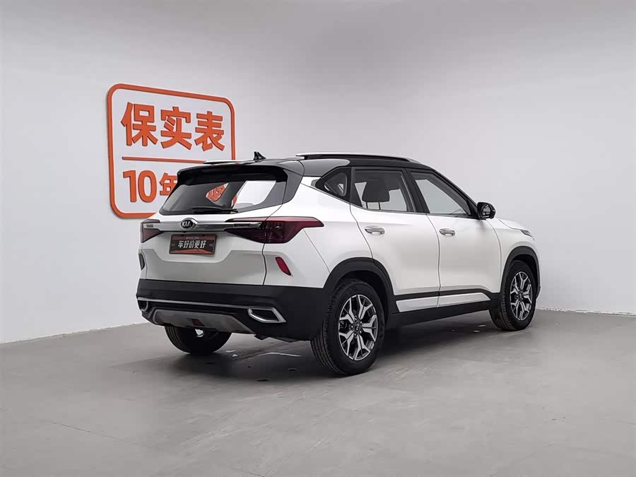 起亚 KX3傲跑 2020 汽车图片 #3