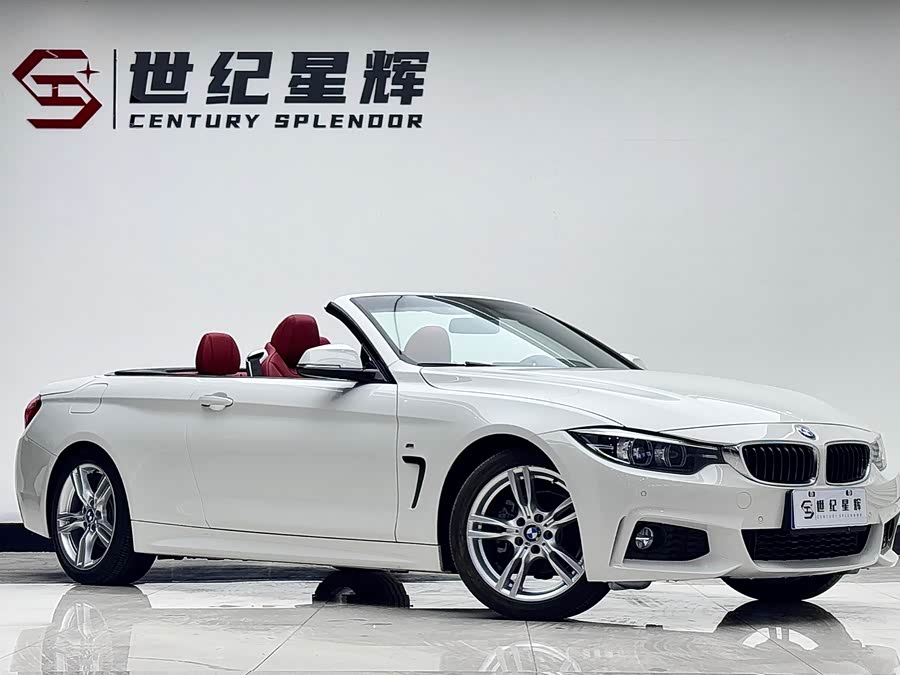 BMW 4 Series 2017 #3 BMW 4 Series 2017 car image #3