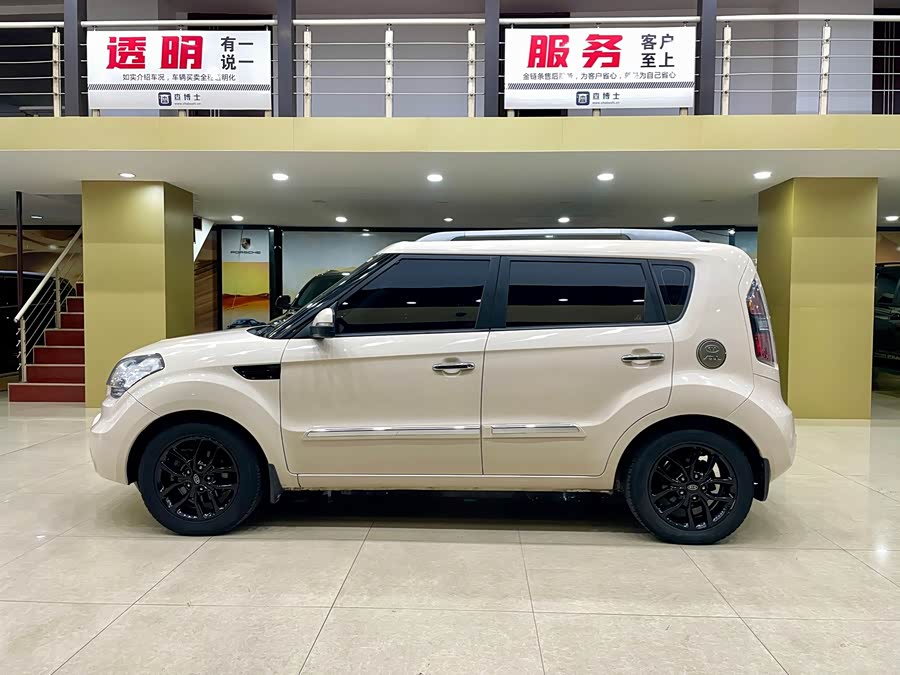 Kia Soul 2013 immagine di auto #3