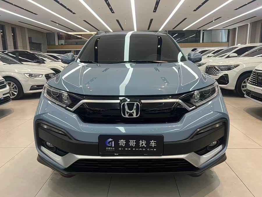 Honda XR-V 2021 car image #3