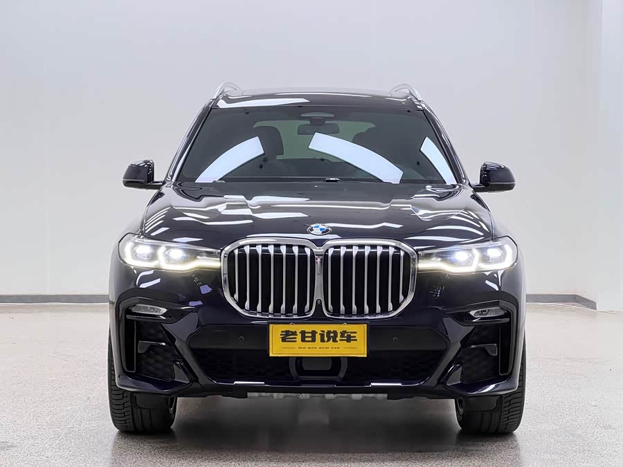 BMW X7 2020 #3 BMW X7 2020 immagine di auto #3