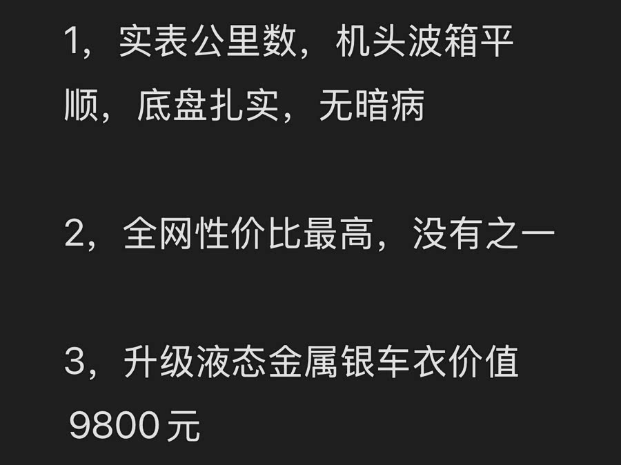 BMW M6 2015 #3 BMW M6 2015 car image #3