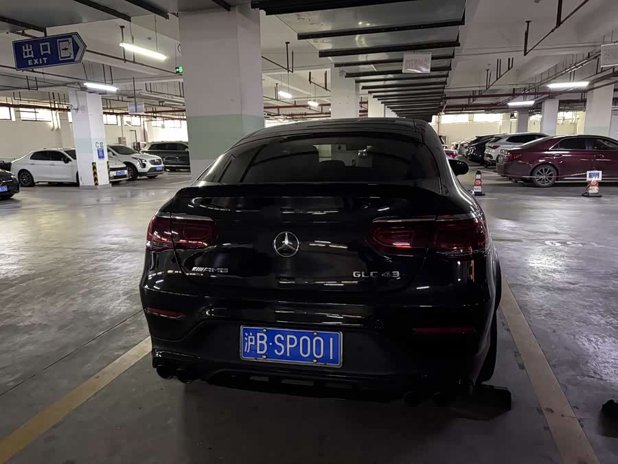 Mercedes-Benz GLC Coupe AMG 2021 car image #3