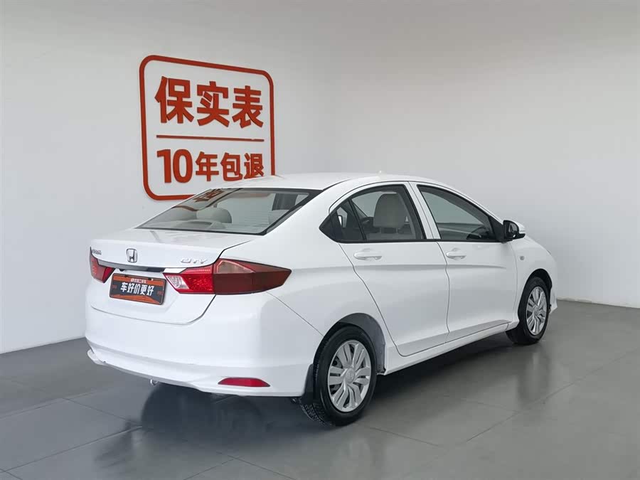 Honda City 2016 #3 Honda City 2016 صورة سيارة #3