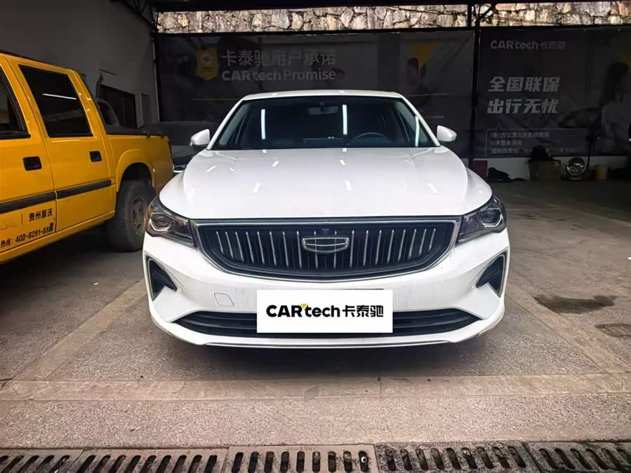 吉利汽车 帝豪 2022 汽车图片 #3