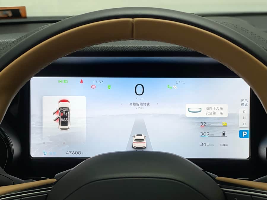 GEELY Monjaro EREV 2023 car image #3