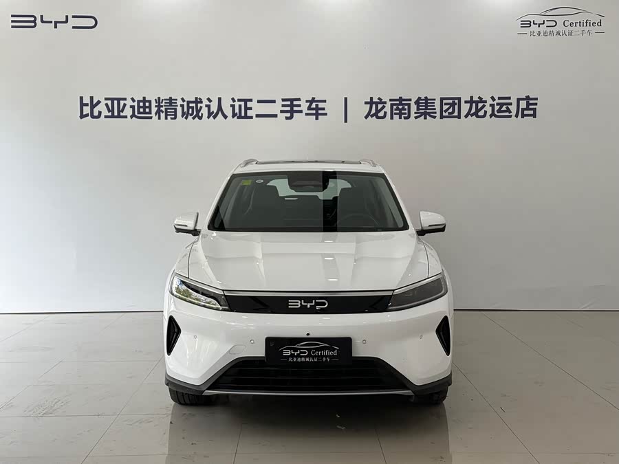 BYD Sea Lion 05 DM-i 2025 car image #3