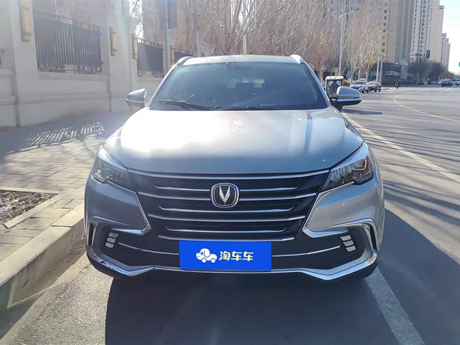 Changan CS85 Coupe 2020 #3 Changan CS85 Coupe 2020 car image #3